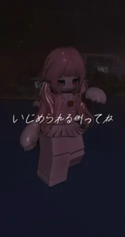 一生覚えてるんだよ