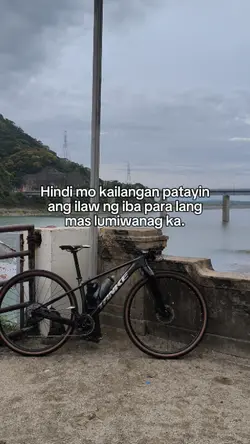 ILAW