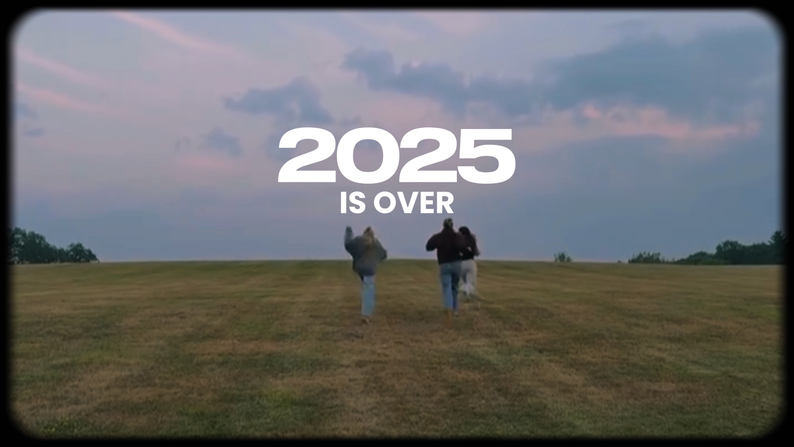 2025년이 끝났다