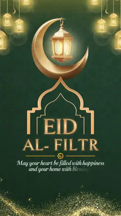 Eid Al-Filtr 
