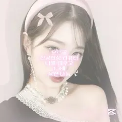 오르골 음원 나눔..!