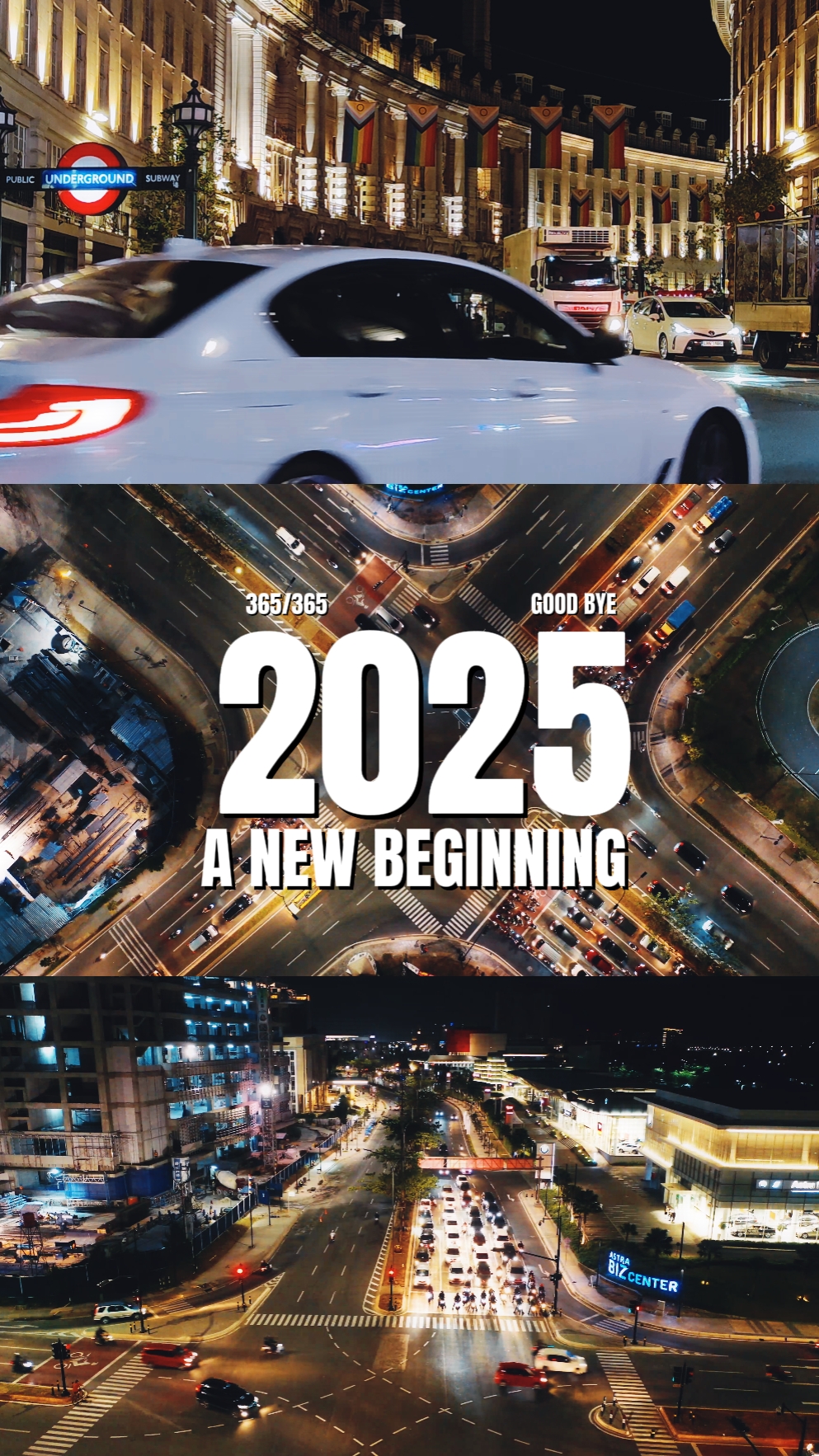 2025 요약