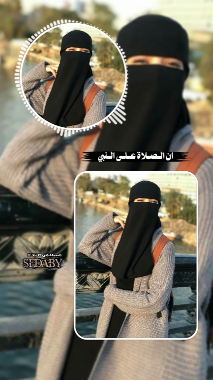 قالب اسلامى فخم