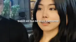 kung wala ka