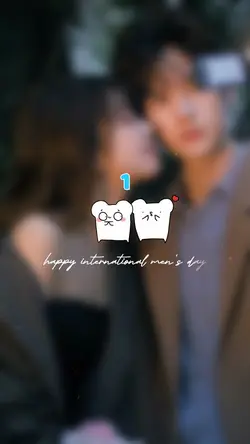 Quốc tế đàn ông