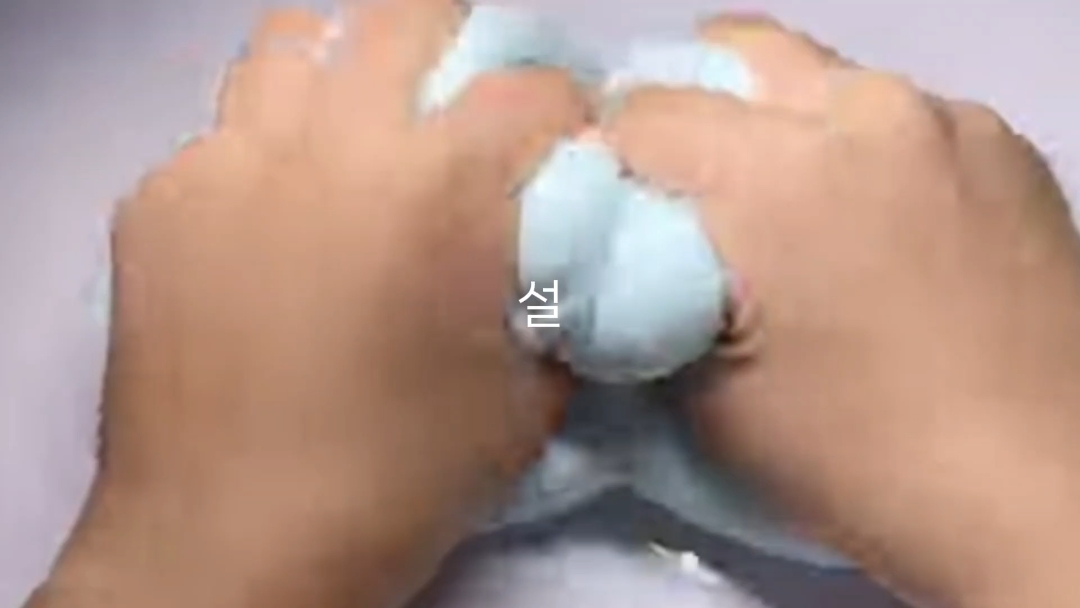 아트박스&앨벌깡