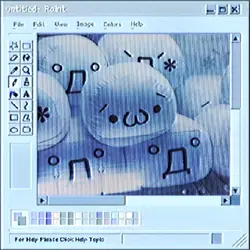 ㍻っぽい編集
