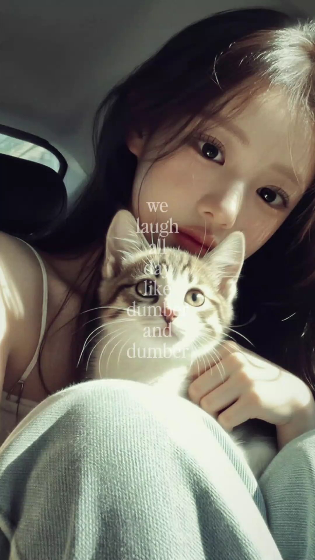 우리는 웃는다