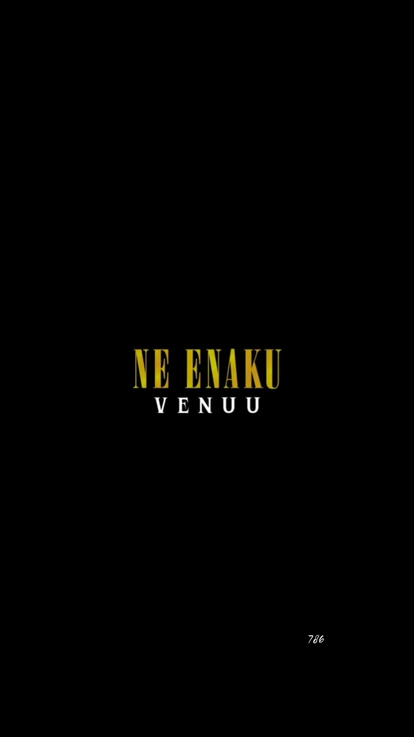 Nee Enake Venu