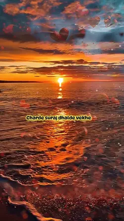 Je Rab milda 