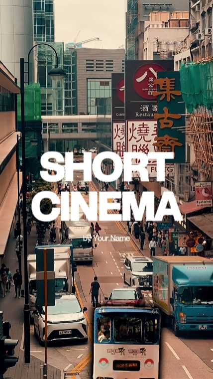 SHORT CINEMA 