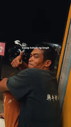 Pag kaloob ng langit