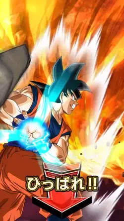 ドラゴンボールドッカンバトルガチャ