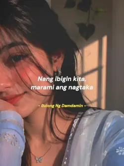 Bulong Nang Damdamin