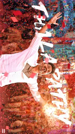 Thalapathy katcheri 
