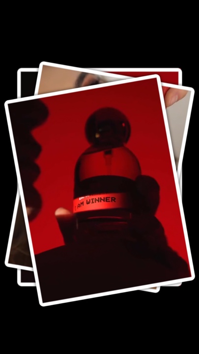 Perfume