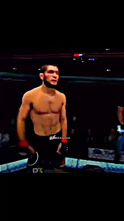 ufc
