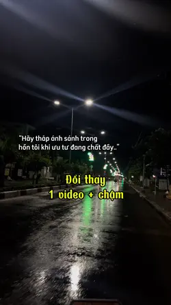 Đổi thay