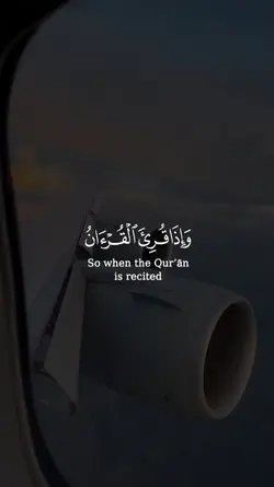 قران|quran
