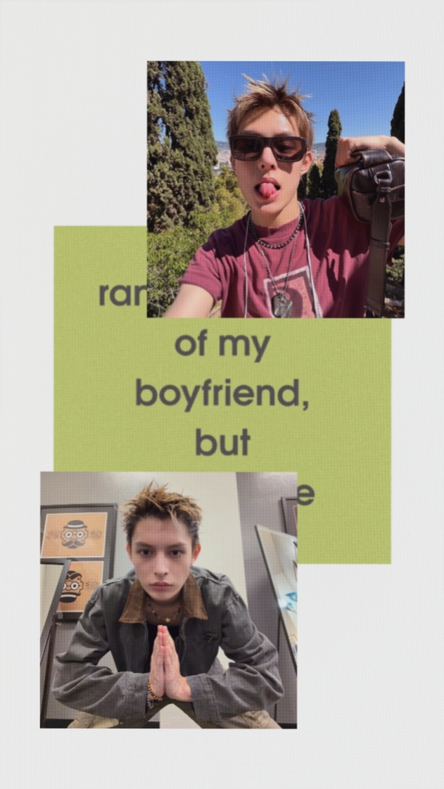 photo - my bf