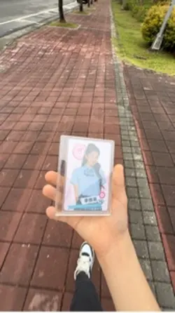 愛過了就不遺憾