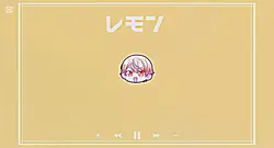 レモン メロン クッキー