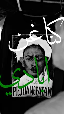 Kenangan abadi 