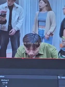 Replay - Shinee
