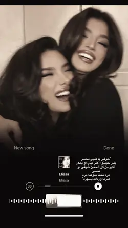 خوفي ياقلبي تخسر 