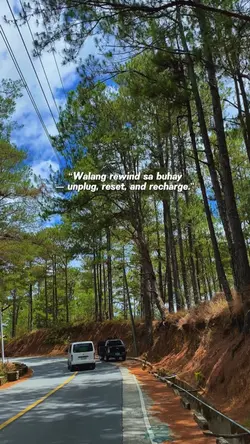 UNPLUG AND RESET 