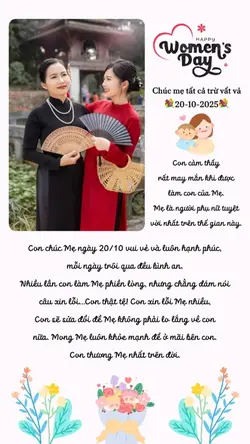 Women's Day