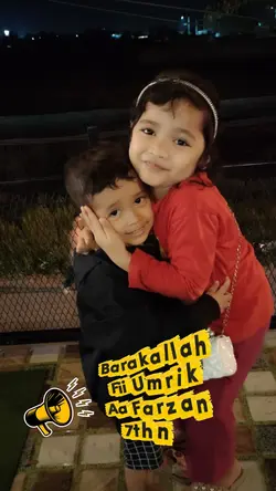 Barakallah fii umrik