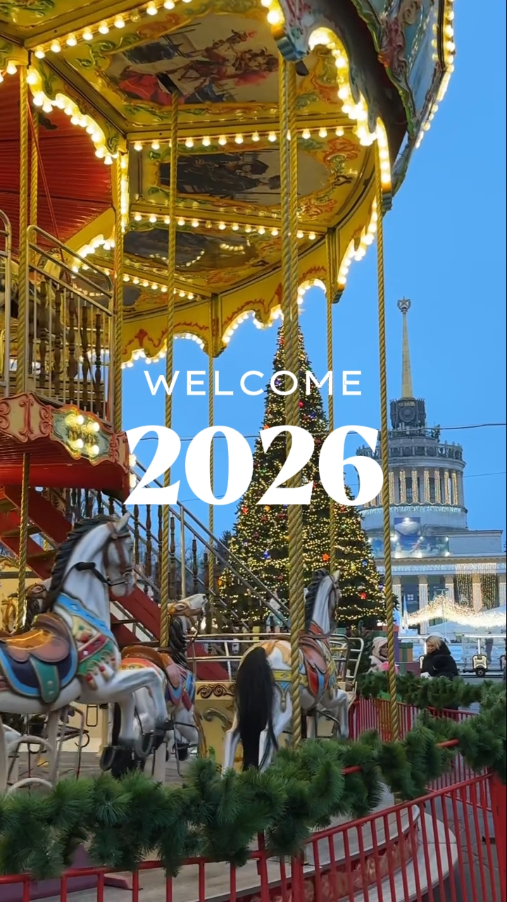 welcome 2026
