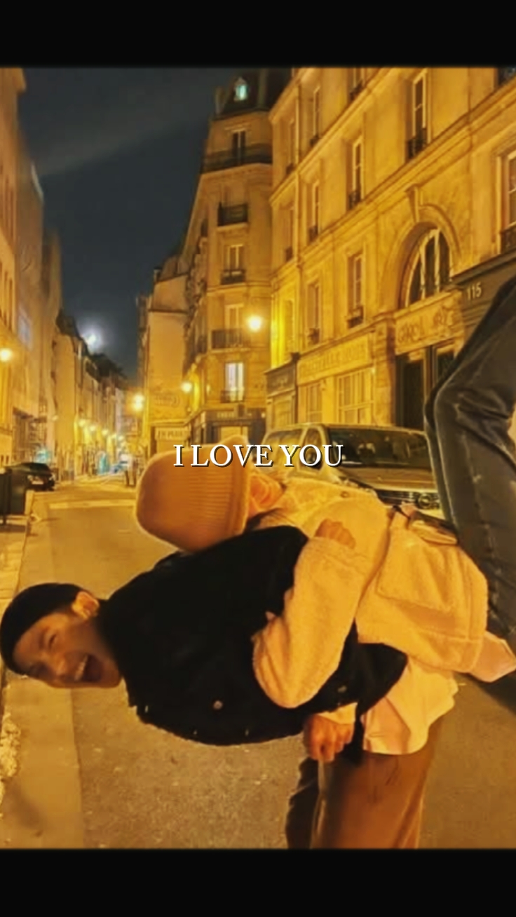 Eu te amo