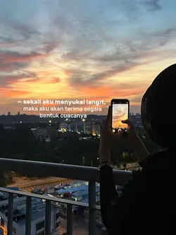 sekali aku menyukai