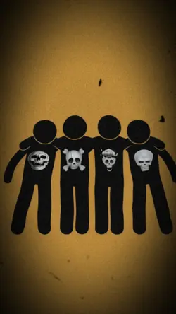  আমরা চার বন্ধু।