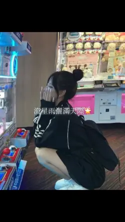 2張