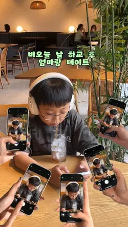 카페 후기