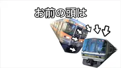 春日ダンス
