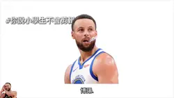 你說小學生不會剪輯