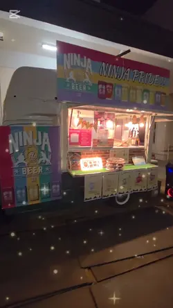 星空ビアガーデン　忍者ビール