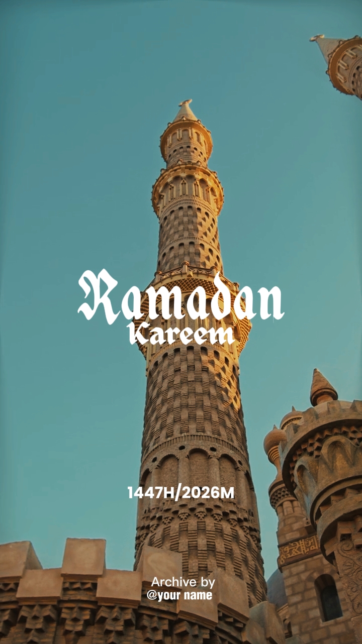 RAMADHAN KAREM 