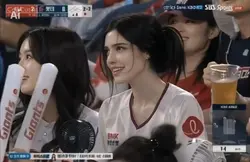 Trend camera spot ai