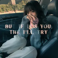 it's you - lyric ²
