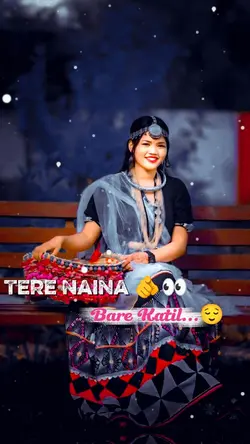 Tere Naina Bade Kati