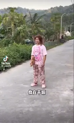 7張