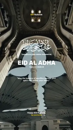 Eid Al Adha