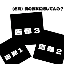 助ける系