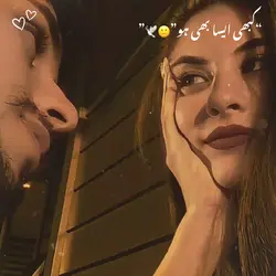 Beauty of imagnation