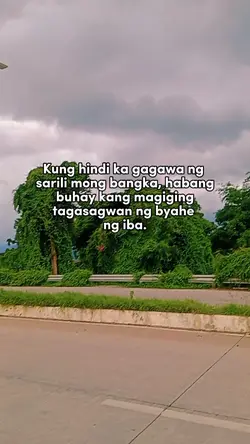 Tagasagwan ng byahe